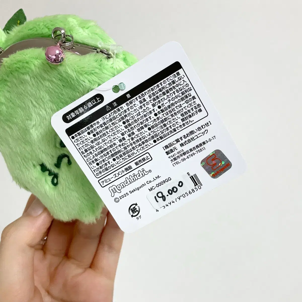 thumbnail-3